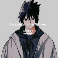 Everybody Dies In Their Nightmares