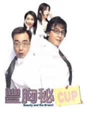 最新2011-2000電影_2011-2000電影大全/排行榜_好看的電影