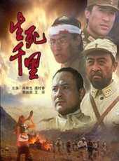 方舟波演過的電影電視劇線上看_影視作品大全_好看的明星