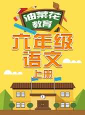 最新2016少兒卡通片_2016少兒卡通片大全/排行榜 - 蟲蟲動漫