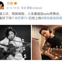 Cue Matic圖片照片_照片寫真