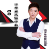 姚偉歌曲歌詞大全_姚偉最新歌曲歌詞