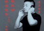 王國帥歌曲歌詞大全_王國帥最新歌曲歌詞