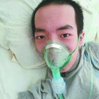 程浩圖片照片_程浩
