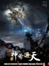 夏文汐最新電影_夏文汐電影全集線上看_好看的電影