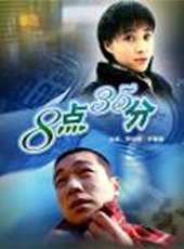邢佳棟演過的電影電視劇線上看_影視作品大全_好看的明星