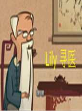2019最新港台綜藝節目大全/排行榜_好看的綜藝
