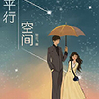Blue Love: Welthits auf der Panflöte專輯_Petruta KupperBlue Love: Welthits auf der Panflöte最新專輯