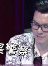 Lying Man最新一期線上看_全集完整版高清線上看_好看的綜藝