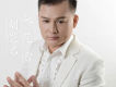 劉愷名歌曲歌詞大全_劉愷名最新歌曲歌詞