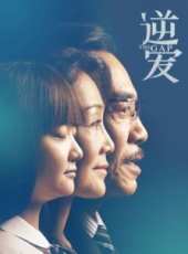 王姬最新電影_王姬電影全集線上看_好看的電影