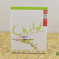 曾毓蘭圖片照片_曾毓蘭