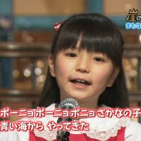 大橋のぞみ圖片照片_大橋のぞみ