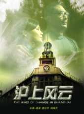陳燁最新電影_陳燁電影全集線上看_好看的電影