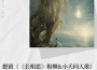 GGBANG歌曲歌詞大全_GGBANG最新歌曲歌詞