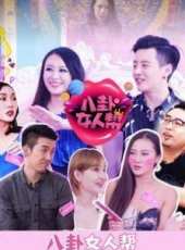 張騰演過的電影電視劇線上看_影視作品大全_好看的明星