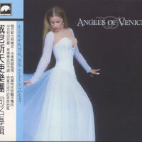 The Angels of Venice圖片照片_The Angels of Venice