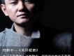 倪新宇圖片照片