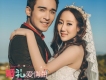 黃亮華歌曲歌詞大全_黃亮華最新歌曲歌詞