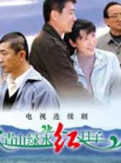 侯祥玲演過的電影電視劇線上看_影視作品大全_好看的明星