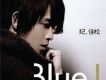 Blue J CD1專輯_紀佳松Blue J CD1最新專輯