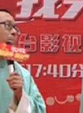 你消費我買單最新一期線上看_全集完整版高清線上看_好看的綜藝