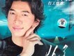 2006最新大碟