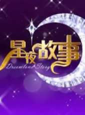 趙小銳演過的電影電視劇線上看_影視作品大全_好看的明星