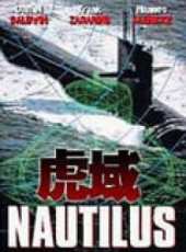 理察·諾頓演過的電影電視劇線上看_影視作品大全_好看的明星