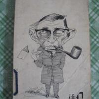 Les Mots圖片照片_Les Mots