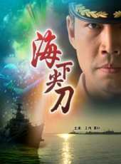 黃軒演過的電影電視劇線上看_影視作品大全_好看的明星