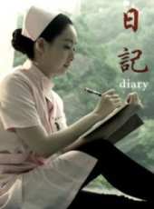 尋夢（微電影）線上看_高清完整版線上看_好看的電影