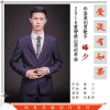 峰少歌曲歌詞大全_峰少最新歌曲歌詞