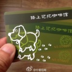 於科奇圖片照片