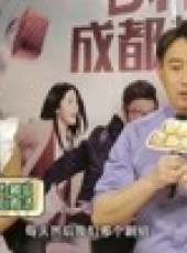 影視星版圖最新一期線上看_全集完整版高清線上看_好看的綜藝