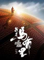 鄭秀妍最新電影_鄭秀妍電影全集線上看_好看的電影