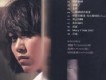 亦帆歌曲歌詞大全_亦帆最新歌曲歌詞