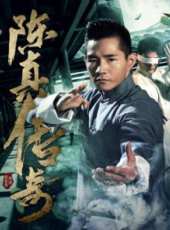 笑傲江湖粵語版線上看_高清完整版線上看 - 蟲蟲電影