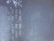 凱蒂.莉莎圖片照片