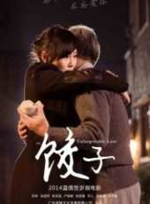李琳演過的電影電視劇線上看_影視作品大全_好看的明星