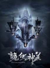 2024最新熱播電視劇_最新好看的熱播電視劇大全 - 蟲蟲電視劇
