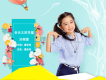 劉栩菁歌曲歌詞大全_劉栩菁最新歌曲歌詞