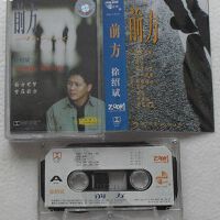 徐紹斌圖片照片_徐紹斌