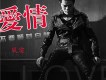為夢飛翔歌詞_風雷為夢飛翔歌詞