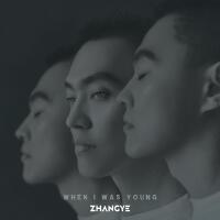 ZHANGYE個人資料介紹_個人檔案(生日/星座/歌曲/專輯/MV作品)