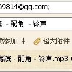 顧海濱手機鈴聲圖片照片_顧海濱手機鈴聲