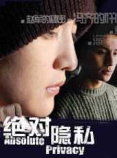 黃覺最新電視劇_黃覺電視劇作品全集線上看_好看的電視劇