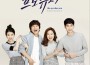 프로듀사 OST (製作人 原聲帶)專輯_率智프로듀사 OST (製作人 原聲帶)最新專輯