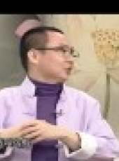 扁鵲會最新一期線上看_全集完整版高清線上看_好看的綜藝