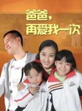 江湖之兄弟情線上看_高清完整版線上看_好看的電影